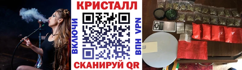 Amphetamine VHQ  где продают   Канаш 