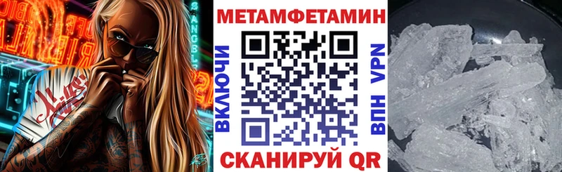 Amphetamine 97% Канаш