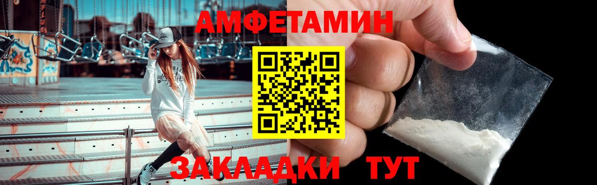 ГАШИШ Канаш