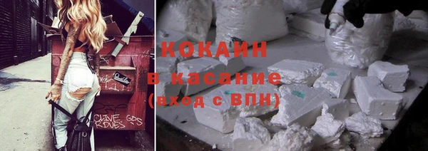 мефедрон Верея