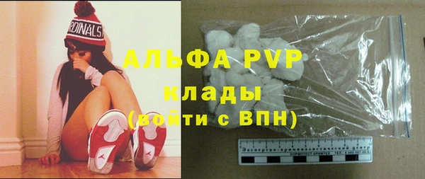 мет Нея