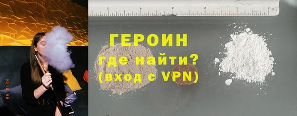 меф VHQ Нефтекумск
