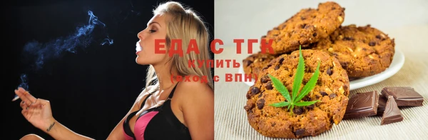 мет Нея