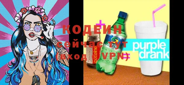меф VHQ Нефтекумск