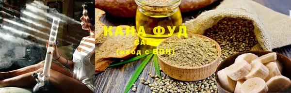 MDMA Premium VHQ Зеленокумск