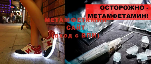 скорость Навашино