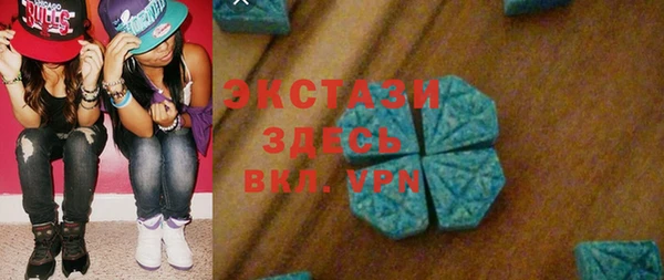скорость Навашино