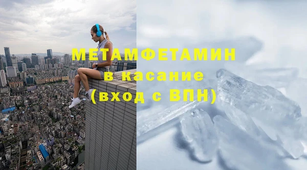 скорость Навашино