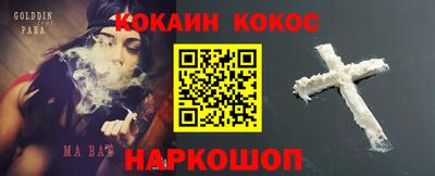 героин Бузулук