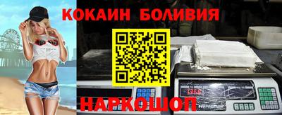 MESCALINE Бугуруслан