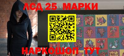 мефедрон мука Будённовск