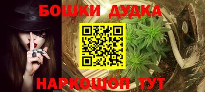MESCALINE Бугуруслан