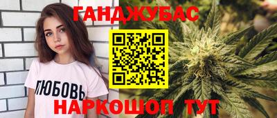 мефедрон мука Будённовск