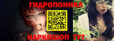 MESCALINE Бугуруслан