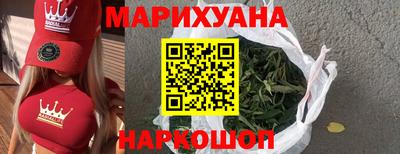 ПСИЛОЦИБИНОВЫЕ ГРИБЫ Балашиха