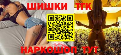 героин Бузулук