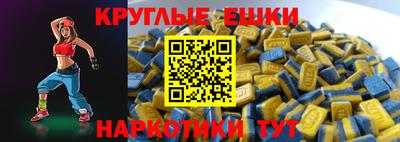 героин Бузулук