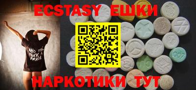 героин Бузулук