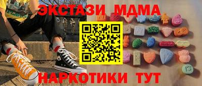 героин Бузулук
