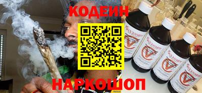 ПСИЛОЦИБИНОВЫЕ ГРИБЫ Балашиха