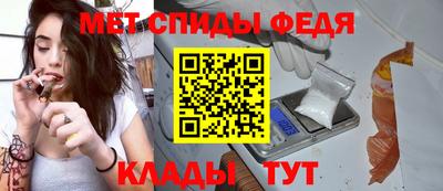 мефедрон мука Будённовск
