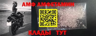 героин Бузулук