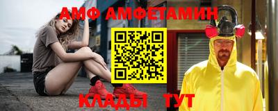 мефедрон мука Будённовск
