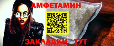 ПСИЛОЦИБИНОВЫЕ ГРИБЫ Балашиха