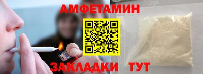 героин Бузулук