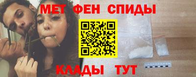 ПСИЛОЦИБИНОВЫЕ ГРИБЫ Балашиха