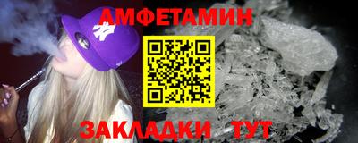 мефедрон мука Будённовск