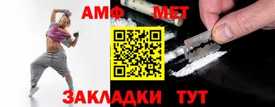 героин Бузулук
