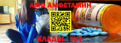 MESCALINE Бугуруслан