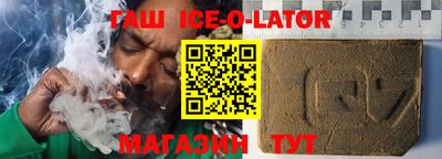 героин Бузулук