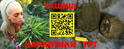 мефедрон мука Будённовск