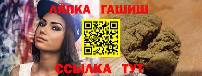 ПСИЛОЦИБИНОВЫЕ ГРИБЫ Балашиха