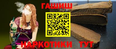 MESCALINE Балаково