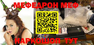 героин Бузулук