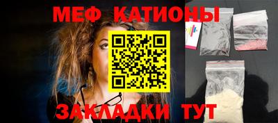 марихуана Балахна