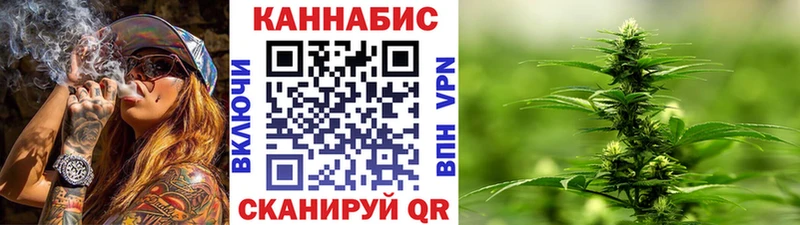 Марихуана AK-47  сколько стоит  Канаш 